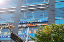 병원 둘러보기-인천 맑은코아이비인후과
