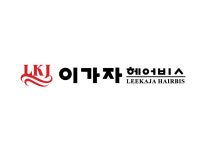 영업/예약가능시간-이가자 헤어비스 방배역점