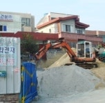 둘러보기-울산골재 태화건재