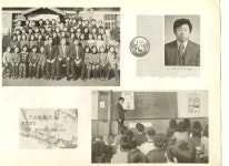 명부-인월초등학교