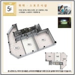 센트럴프라자-부동산센터