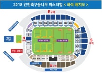공지사항-MIN스포츠아카데미