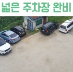 회사소개-커튼&블라인드 라운지