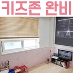 회사소개-커튼&블라인드 라운지
