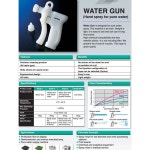 PP,PFA GUN-(주)씨엠테크