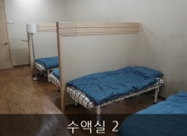 내부시설-새한마음 내과의원