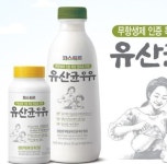 배달메뉴-파스퇴르 황령대리점