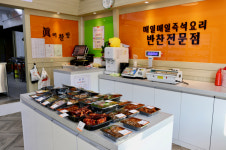 전경-진이찬방 강릉입암점