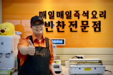 소개-진이찬방 강릉입암점