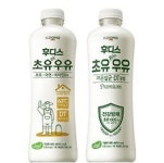 배달메뉴-파스퇴르 황령대리점