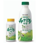 배달메뉴-파스퇴르 황령대리점