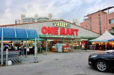 전경-강릉 원마트 활어회 센터