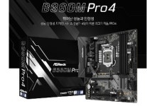 게임PC-컴퓨터 전문 수리