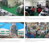 일산센터 소개-주식회사유피디