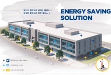 제품소개-에코엔에코