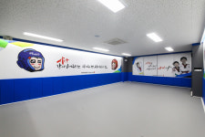 도장소개-도량동 태풍 태권도
