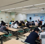 복지관 활동 사진-동산노인복지관