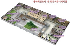 아파트소개-진천 아모리움 내안애