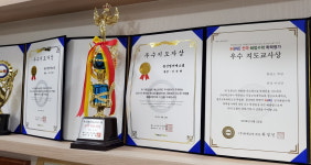 학원소개 -뮤엠영어 예스셈수학 학원