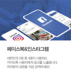 갤러리-애드게이트