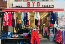 BYC 덕신상회-부평 문화의거리