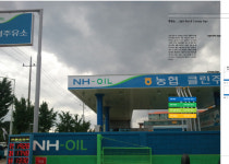 플렉스간판-팩토리애드
