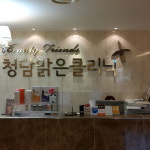 포트폴리오-닥터론의 닥터 닥터론닥터