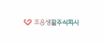 준업소용 음식물처리기 사용방법-조은생활음식물쓰레기처리기L7
