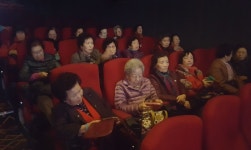 2018 신흥스토리-신흥1동복지회관