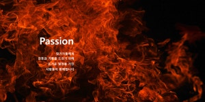 Video-주식회사 휴먼커뮤니케이션