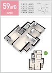 대소이안-음성대소대우이안 회사보유분