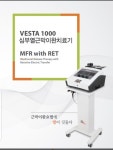 제품 소개-RAON MEDICAL