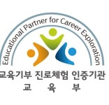 주요활동-블루드림센터