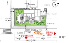 사업개요-춘천시청앞 리빙3더테라스