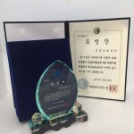 주요활동-블루드림센터