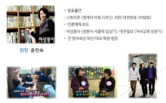 인사말-영어세상 미래수학 /서산학원