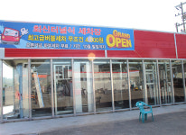 주유소/세차장-39아산휴게소