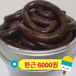 갤러리-한청연변순대-통복시장순대맛집