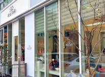de la Foret,-해운대미용실 드라포레 중동점