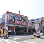 한국타이어 중울산점-울산타이어 한국타이어중울산점