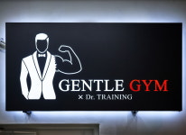 시설안내-GENTLE GYM