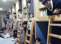 시설-무코바란 빌리지 스테이