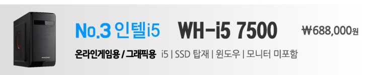 전체상품-원흥에스앤디주식회사