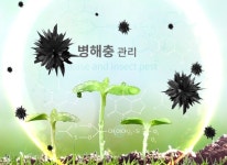 주요내용-나라바이오(주)