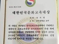 생활체육지도사, 생활체육자격증-국가자격증,한국직업능력개발원