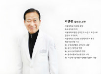 의료진 소개-오산메디컬재활요양병원