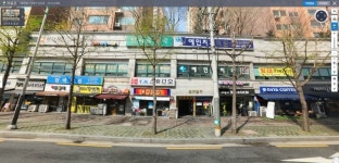 로드뷰 안내-푸른고래 정신건강의학과