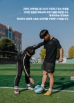 (주)위고스포츠-대구마을기업 마읆씨좋은대구