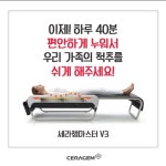 프로그램 : 건강-클럽밸런스5 마포도화점