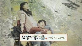 또봉이통닭-더타임즈